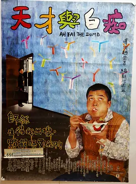 久久精品96